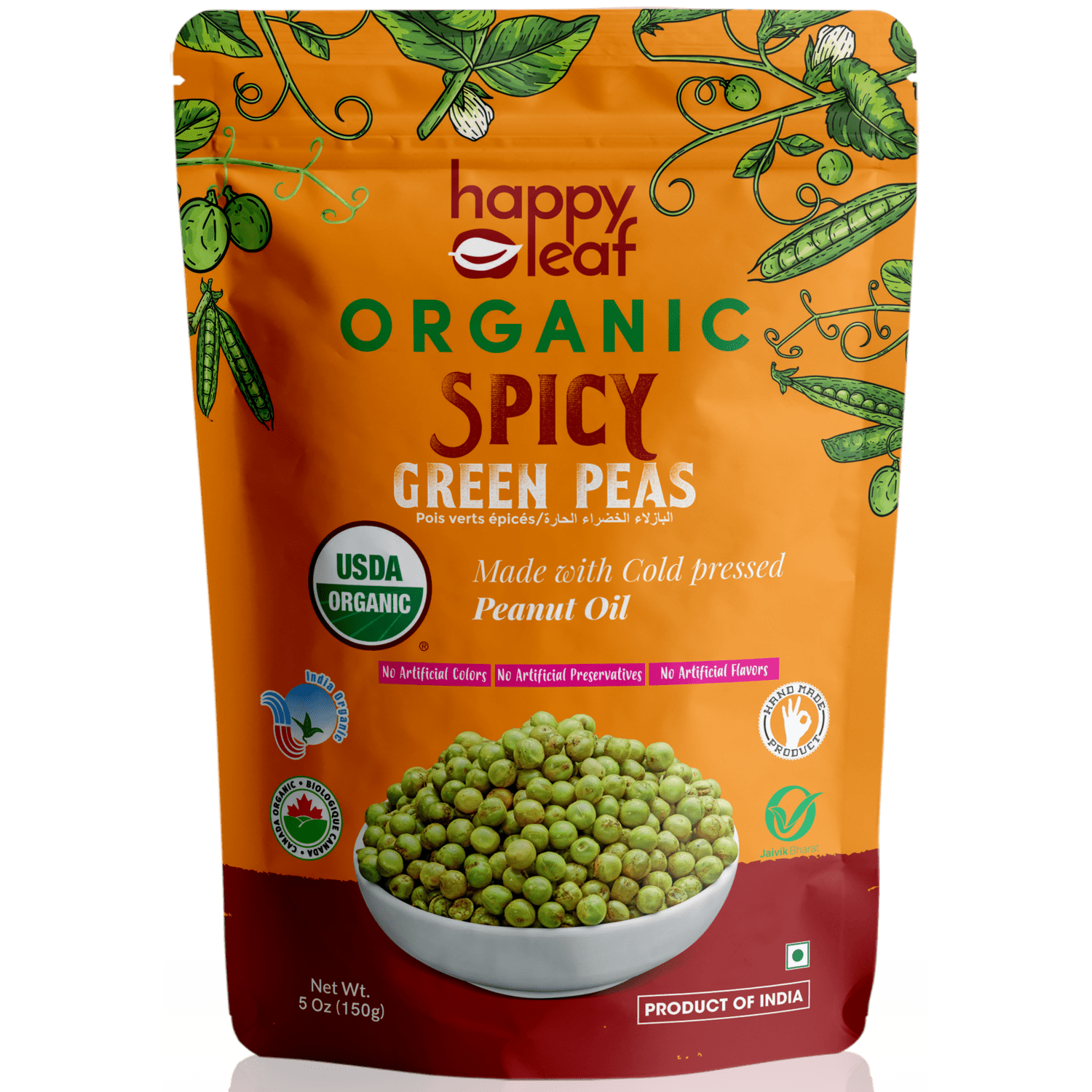 HL SPICEY GREEN PEAS 170G
